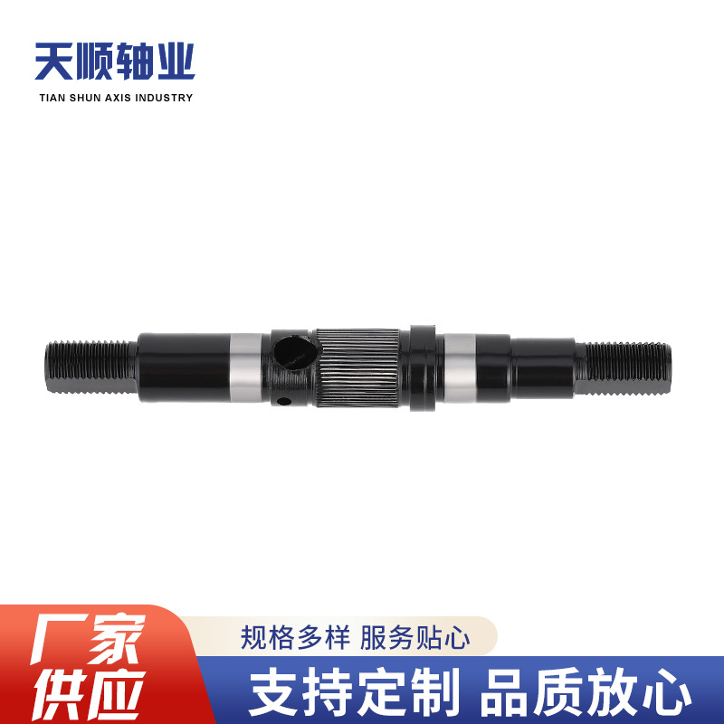 厂家来样定制自行车滑板车电机轴碳钢外螺纹非标定制五金加工
