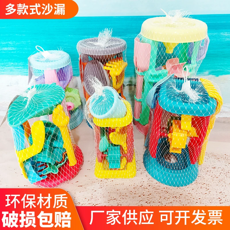 Детская пляжная игрушка, большой костюм с песочными часами, набор для девочек, детские игры в песок, вода, автомобиль, инструмент для копания песка, морской