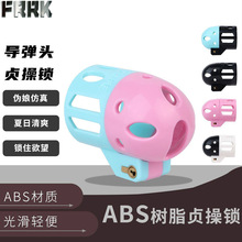 FRRK-338A��֬�޿���ʽ����������������͸��һ�����α��С��