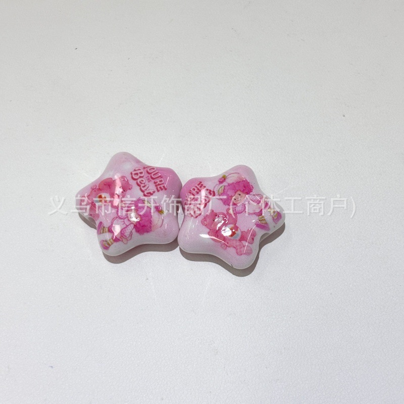 带孔草莓女孩卡通印花五角星串珠笔手机链diy手工饰品包挂件材料|undefined