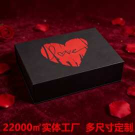 七夕情人节礼盒伴手礼空盒送男女朋友闺蜜礼品包装盒礼物烫金