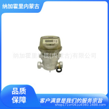 AICHITOKEI֪rӋ ضӋ PHS PHD PHDY