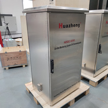 变压器油色谱在线监测装置 电力变压器油中溶解气体在线分析