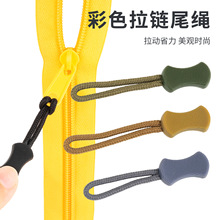 С���^�¿����β�K���b�䱳��������������������^�Kβ