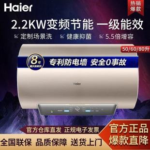 ����늟�ˮ��50/60/80��MA3׃�l�o�pđ�ٟ�5.5������һ����Ч����