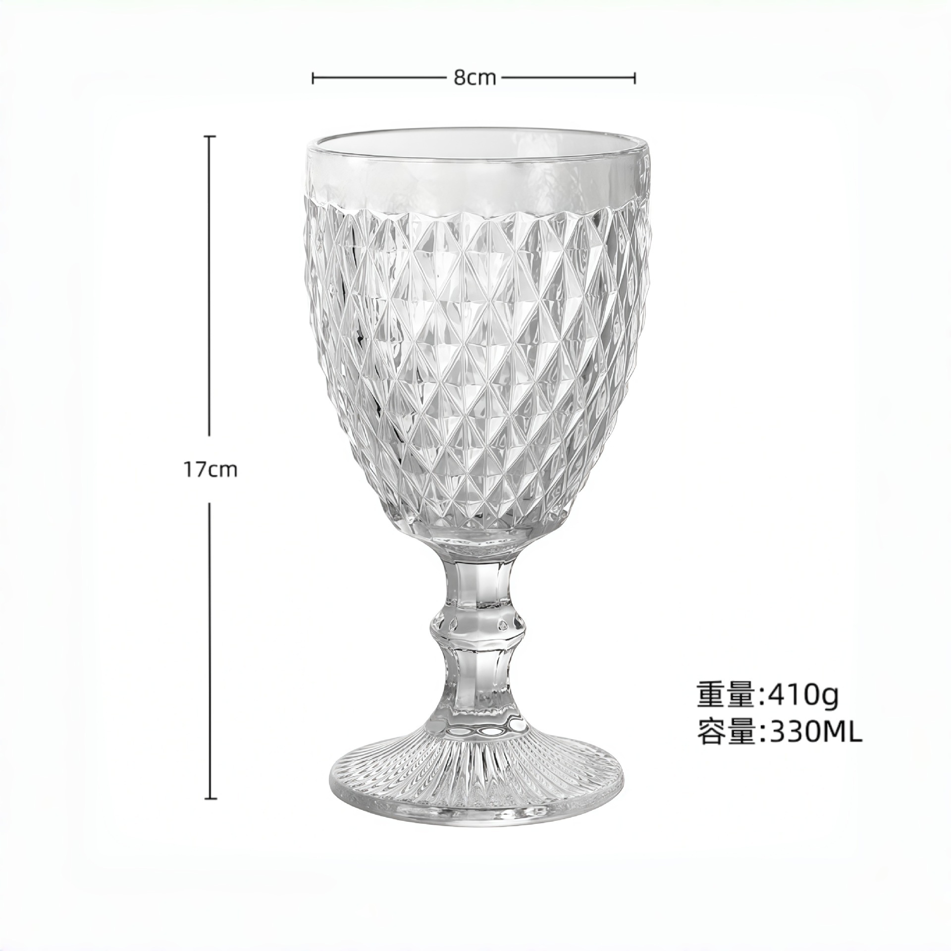 Gran por mayor transfronterizo vasos de vino en relieve europeos tazas de vidrio de colores tazas de bebida de jugo de frutas espesadas tazas de leche de boda tazas de pies altos