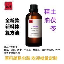 ߾͏ͷ̓|ͲݱֲﰴĦͻyƷԭϲݱș