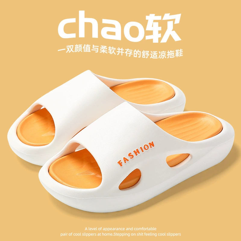 Тапочки без шнурков мужские летние домашние тапочки из ЭВА для ванной, Нескользящие тапочки на платформе оптом