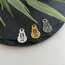 ���L�͹�����ʽ�U�պ��J��������С����������Ldiy��朴������