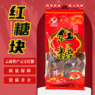 ��Ϯa�t�� 800g ���b �S��ֱ�N���l ����ă� ���y��ˇԭ�᰾��