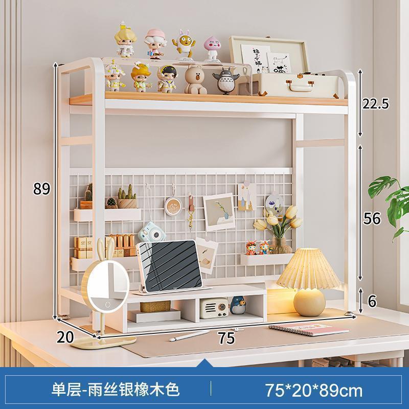 グリッド収納ラック付きデスクトップ多層本棚学生デスクコンピュータデスク多層強化収納鉄棚|undefined