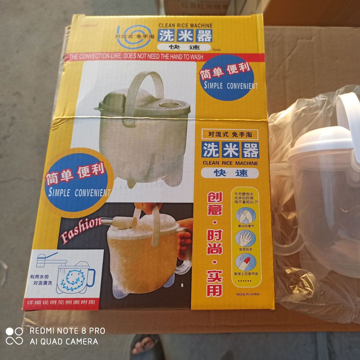 Hogar creativo cocina gadget perezoso herramienta arroz lavado tamiz arroz lavado dispositivo convección plástico dos agua lavado dispositivo