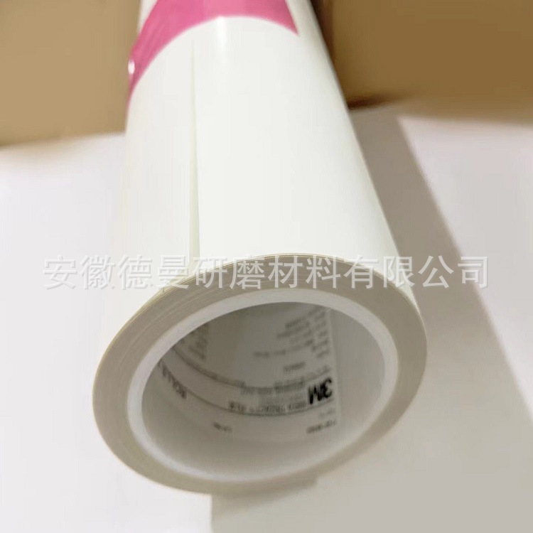 3M 568XA氧化锶研磨片 268XA玻璃划痕修复抛光片 金字塔研磨砂纸