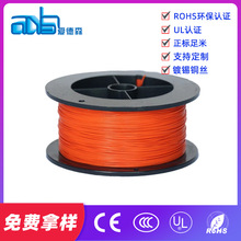 �۵�ɭ�F������͸���Դ��2о��о��䓽z늾��ߜ���|�o�׵�����