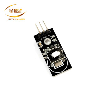 Uvm-30A Uv Sensor Module Uv Detection Module