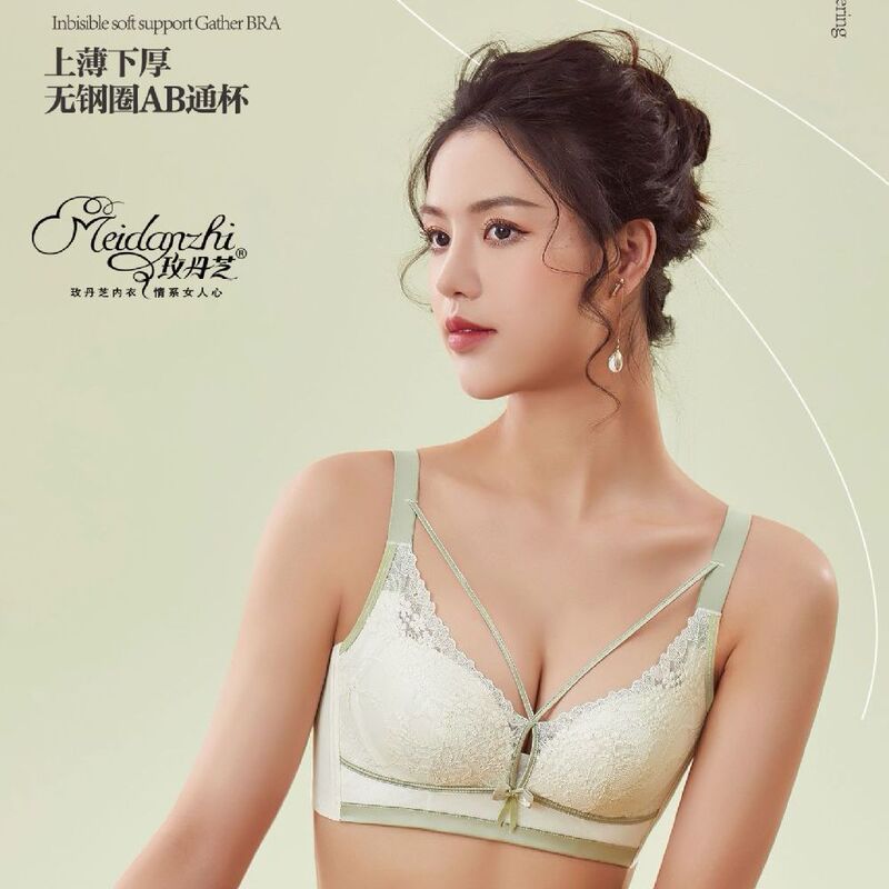 Meidanzhi 6859 Soft and Smooth Cup Bra with Lace Trim, Hollow Design, Small Chest Push-Up Bra, Medium-Thick Cup Wholesale Meidanzhi 6859 Soft and Smooth Cup Bra with Lace Trim, Hollow Design, Small Chest Push-Up Bra, Medium-Thick Cup Wholesale