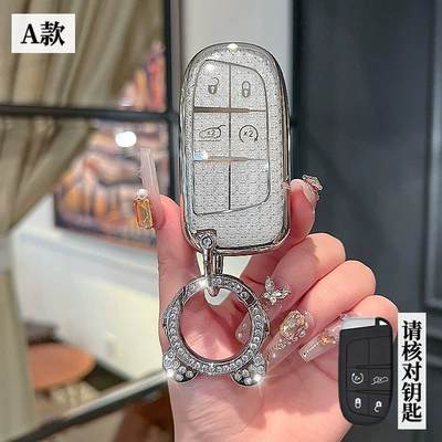 Light Pack Free Man Grand – Car key bag - jeep-a-smart-4-key-crystal-white-single-shell-astronaut-drill-buckle