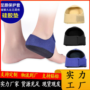�羳ħ�g�N���z�_������o��ħ�g�N֧������|�p�����|���o��