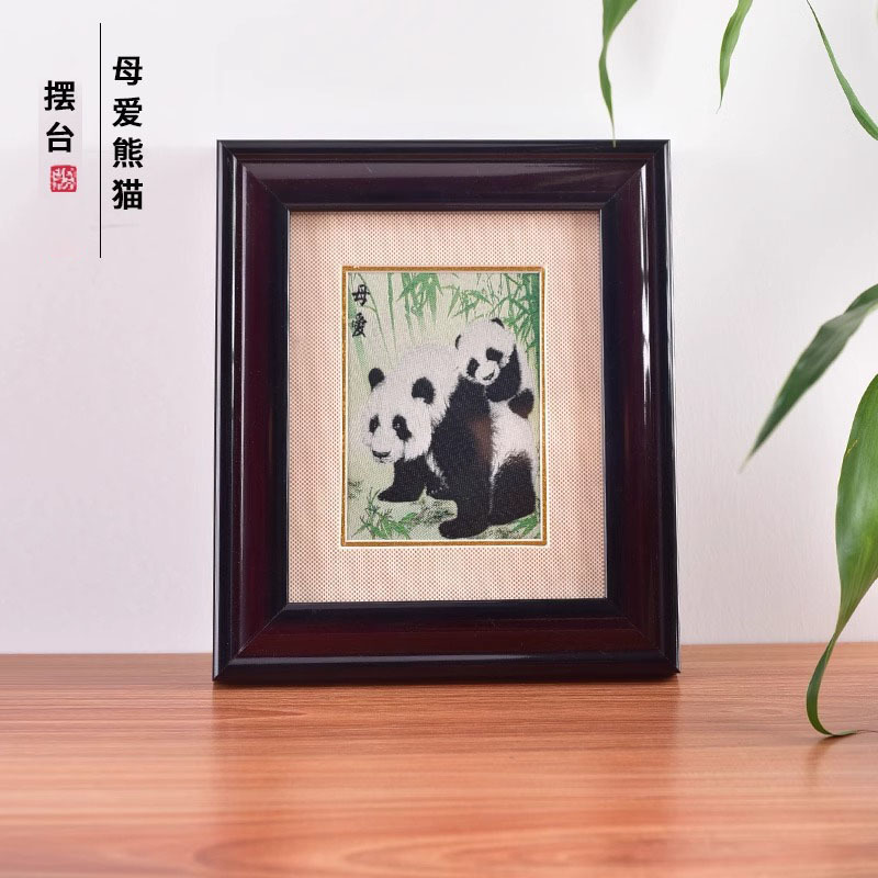织锦工艺品熊猫框画摆件成都新中式客厅书房装饰出国送老外礼物|undefined