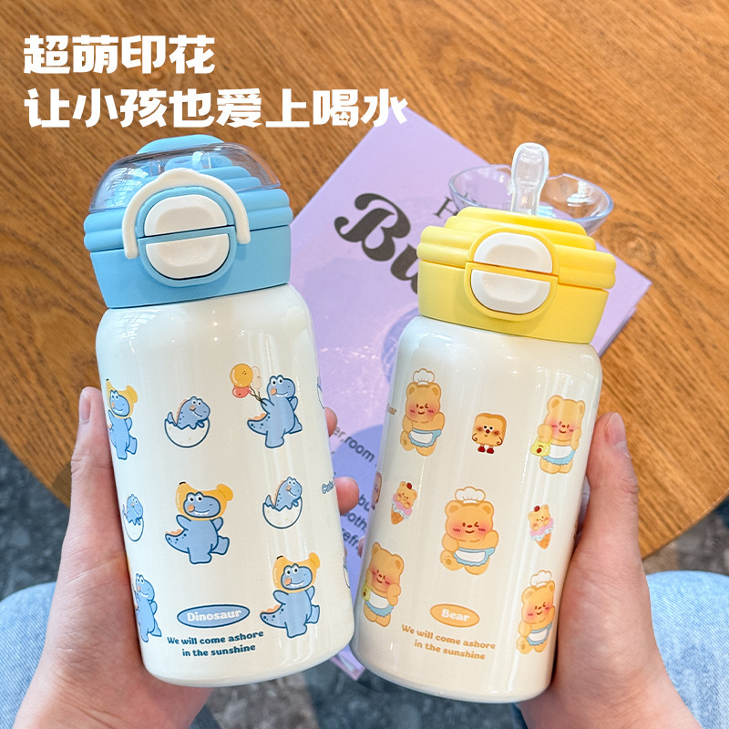 新款316不锈钢保温杯ins高颜值便携大容量吸管杯双饮口两用弹跳杯|undefined