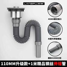 ?�����P�ˮ����ˮ���N��ϴ����ˮ����ˮ��©�����P䓆�����ˮ��