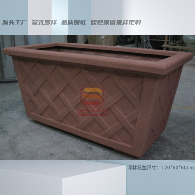 FPVC antiguo florita combinada centro comercial hotel sala de ventas decoración belleza paisaje al aire libre florita combinada