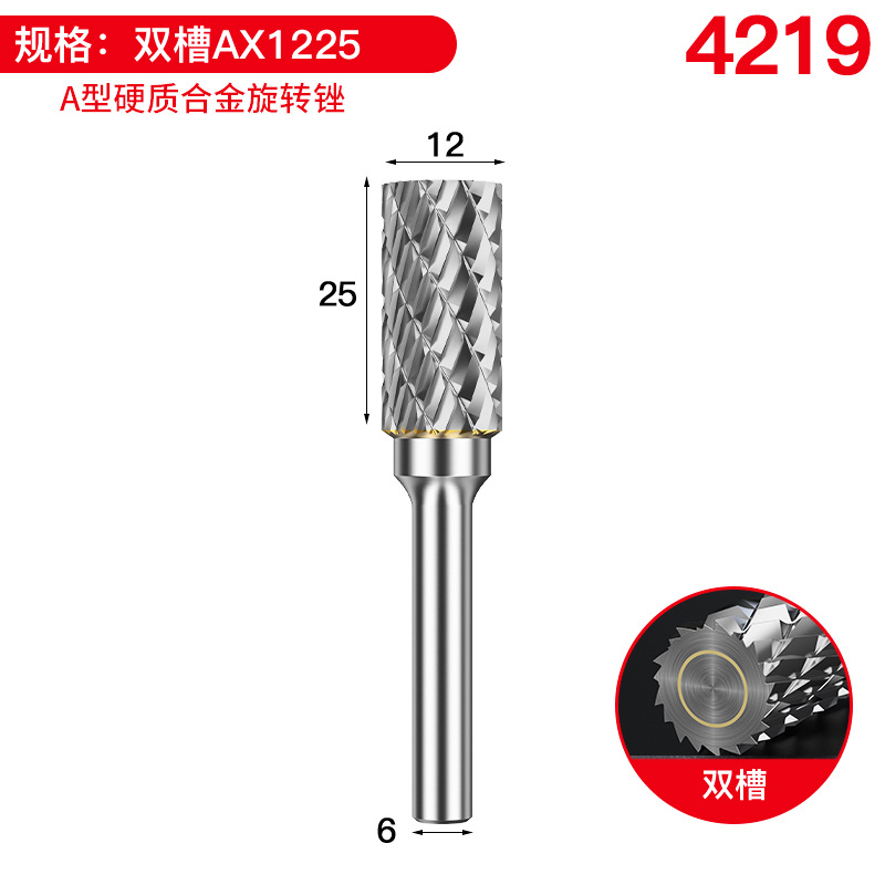 더블 슬롯 AX1225 [10개 구매 시 1개 무료, 상한선 없음]