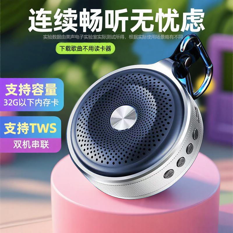 Wireless Bluetooth Speaker Mobile Phone Small Mini Speaker Outdoor Sports Portable Subwoofer High Volume Card Insertion