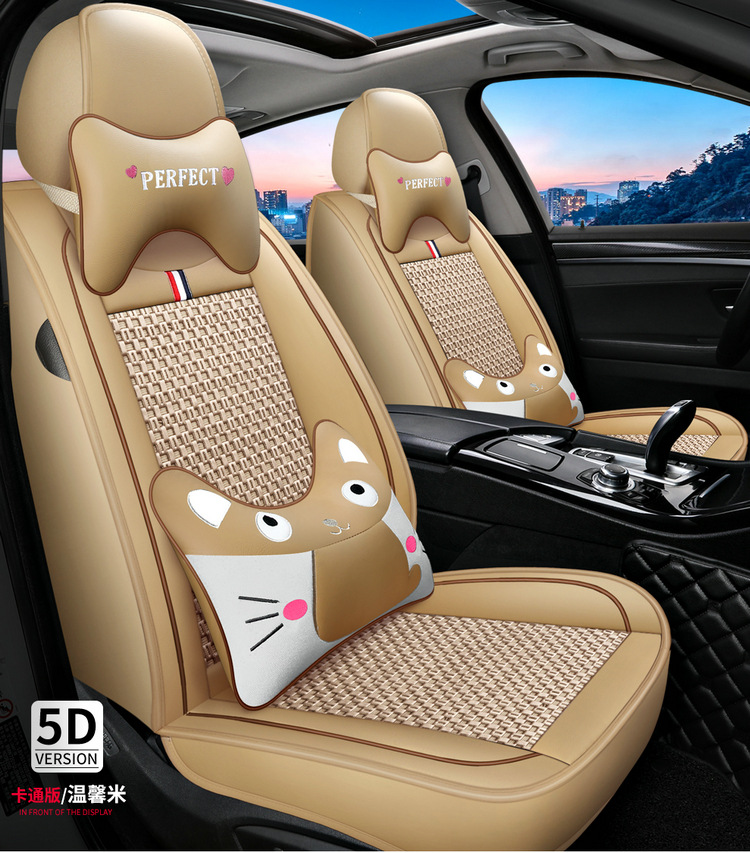 Manufacturer Wholesale Amazon 2025 New All-Inclusive Ice Silk Four-Season Universal Car Seat Cushion