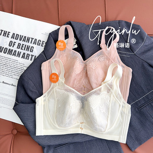 Geline Language Light Luxury Sexy Lace Thin Breathable Soft Steel Ring Large Chest Small plus size CD Underwear Bra Cross-border