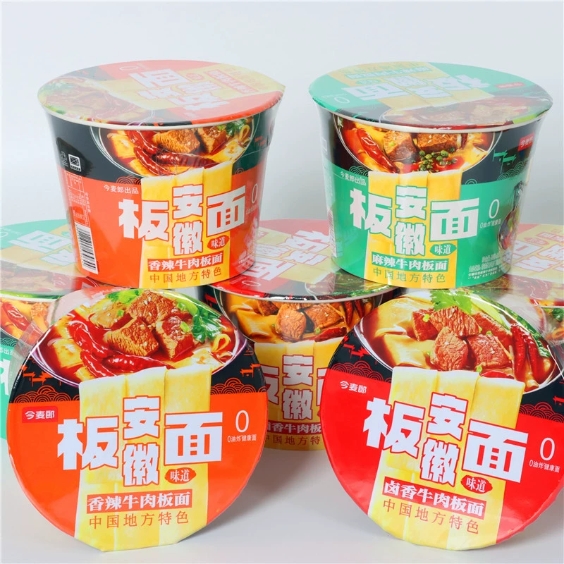 Корейская лапша Jin Mailang пряная говяжья лапша быстрого приготовления лапша быстрого приготовления