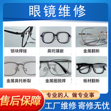 ���R�S�޷��¼��⺸���R�Ȕ��������ޏ��R���a����޷��Q�RƬ