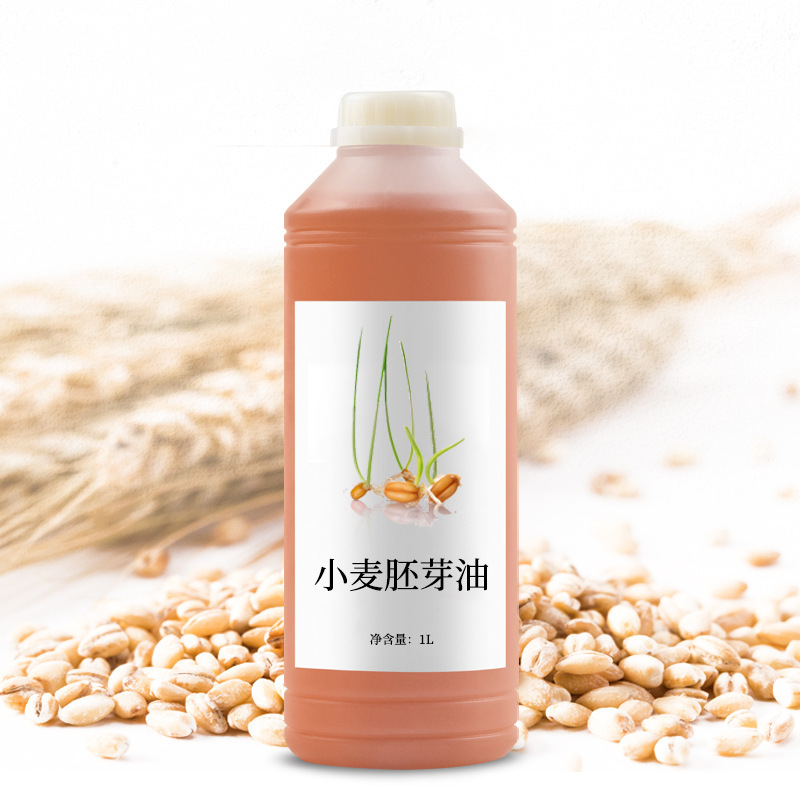 植物基油マッサージ背中うるおいスキンケアブドウ種子油化粧品原料スポット卸売り加工精油|undefined