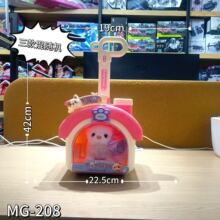 ã������ڗU���Ȍ�С����С�������ݻ\�������