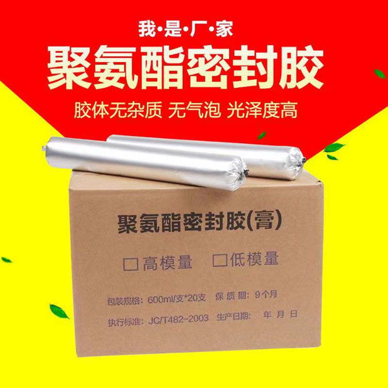 ccd85a7b203fbf41974e471c6c57c1