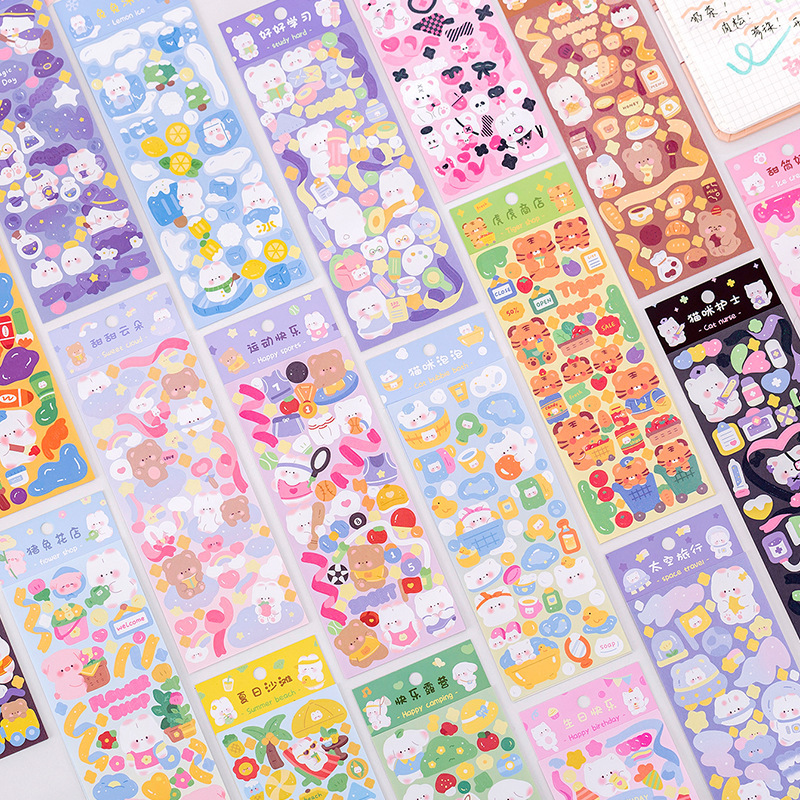 Pet World Series 18 hand account gu card waterproof pvc stickers cartoon animal decorative stationery stickers Pet World Series 18 hand account gu card waterproof pvc stickers cartoon animal decorative stationery stickers