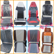 늄���݆܇����˾�C�����|��݆܇ǰ܇����܇�^��܇���������{�