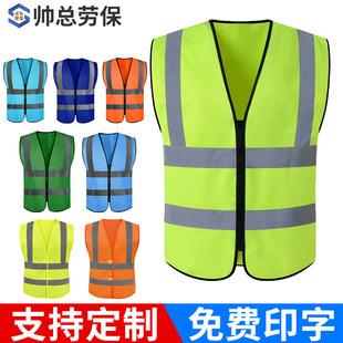 ���ⱳ�Ľ��B���ع����R�׭h�l�ɹ��R�׵�·ʩ����ȫ���Ĺ��b�R��