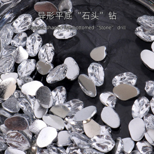Luoluo element nail Diamond mixed genuine goods Chinese mixed nail diamond jewelry hot online hot wholesale