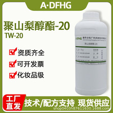 20 黯T20 ɽ洼20 ϩɽ洼¹