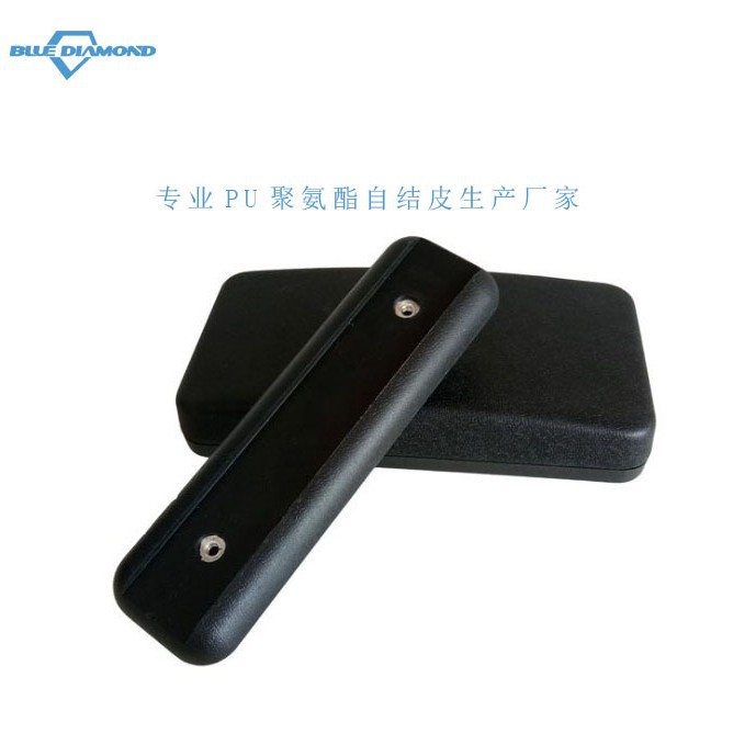 高密度聚氨酯PU发泡自结皮器材椅子扶手自结皮发泡海绵扶手