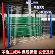 �����ۏ��o�ڏS�^���x���ھW������·���x�o�ھW���^���x�F�z�W