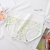 Japanese underwear, cotton trousers, breathable cute waist belt for elementary school students, plus size