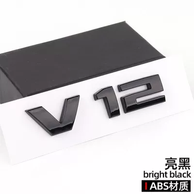 car logo, the M760LI rear badge, and the – Car logo