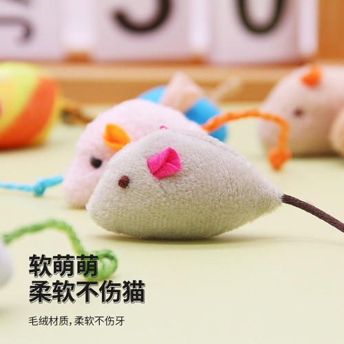 Amazon's new manufacturer's cat toy, simulated plush small mouse, self-entertaining, chew-resistant, cat teaser, cat grass, cat mint