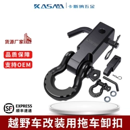 机械门锁;合页、铰链;家具合页