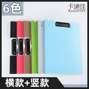 pp�l���ļ��A���z�M�Q�A����AA4�Ώ����A��ɫ�k���ռ{�p���ļ��A