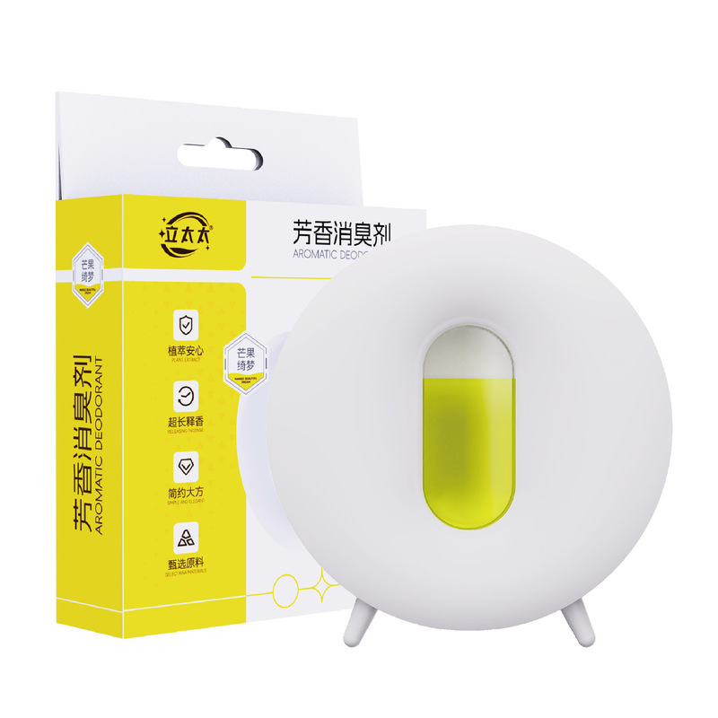 立太太芳香消臭剂厕所香薰去异味鞋柜衣柜香氛除臭除味空气清新剂|undefined