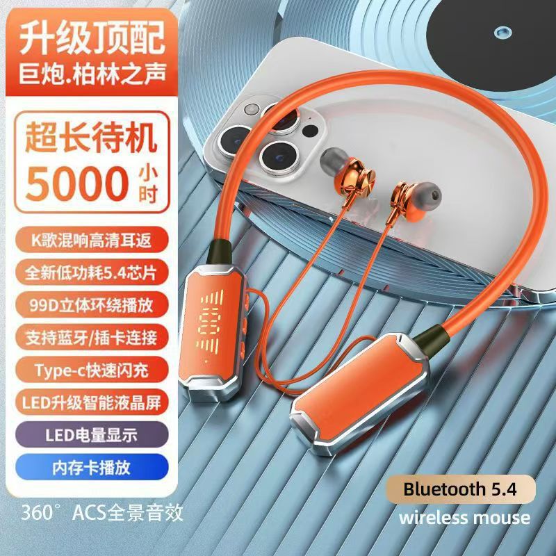 K歌は耳に帰ります。スマートデジタル表示bluetoothイヤホンの大きい電池の長い航続しています。|undefined
