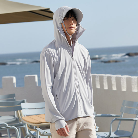 Same style Ice Silk sun protection clothing women's detachable big brim UV protection fishing clothing men's sun protection wholesale